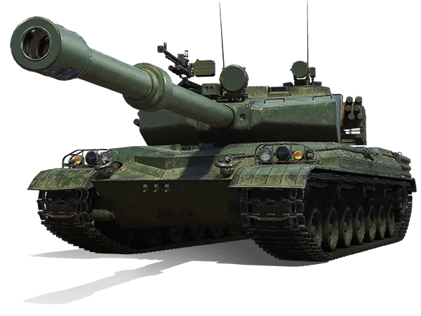 BZ-75